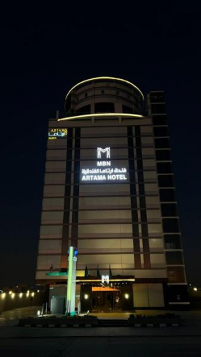 MBN ARTAMA Hotel